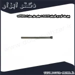 پین مته گرد بر گرولن 103x6.34 میلی متر مدل GPH62103