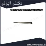 پین مته گرد بر گرولن 108x7.98 میلی متر مدل GPT81108