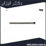 پین مته گرد بر گرولن 130x7.98 میلی متر دو تکه مدل GPT82130