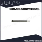 پین مته گرد بر گرولن 130x7.98 میلی متر مدل GPT81130