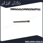 پین مته گرد بر گرولن 90x7.98 میلی متر مدل GPT81090