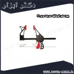 پیچ دستی اتوماتیک مدریت سری S1