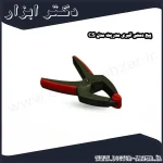 پیچ دستی انبری مدریت مدل CS