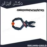 پیچ دستی انبری پیهر مدل Progressive 5220