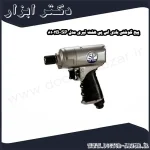 پیچ گوشتی بادی اس پی هفت تیری مدل SP 8102B