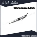 پیچ گوشتی بادی سوماک مستقیم مدل ST 4450