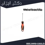 پیچ گوشتی دو سو کندو مدل 20301