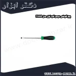 پیچ گوشتی دوسو تاپ تول مدل FAAB