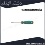 پیچ گوشتی دوسو جانزوی مدل D71S