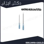 پیچ گوشتی دوسو نووا مدل NTS 111