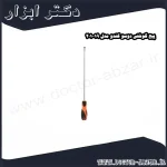 پیچ گوشتی دوسو کندو مدل 19 201