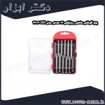 پیچ گوشتی ساعتی رونیکس 12 عددی مدل RH 2713