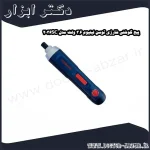 پیچ گوشتی شارژی توسن لیتیوم 3.6 ولت مدل 2036SC