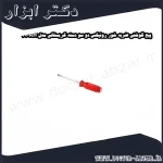 پیچ گوشتی ضربه خور رونیکس دو سو دسته کریستالی مدل RH 29