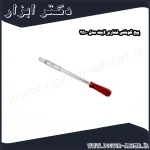 پیچ گوشتی فشاری لایت مدل 2500