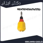 پیچ گوشتی مشتی دو طرفه سان فلگ مدل 96