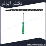 پیچ گوشتی چهارسو رونیکس دسته کریستالی تک رنگ مدل RH 283
