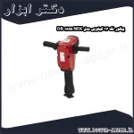 پیکور نک 17 کیلویی مدل NEK 1855 DB