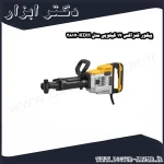 پیکور کنزاکس 17 کیلویی مدل KDH 2817