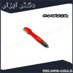 چاقو تیز کن آلتونا مدل 8130