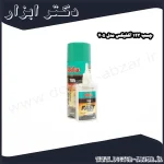 چسب 123 آکفیکس مدل 705