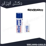 چسب 123 میتراپل مدل CA