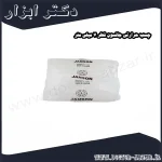 چسب حرارتی جانسون قطر 7 میلی متر