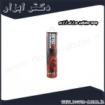 چسب سیلیکون حرارتی آرازیم