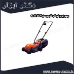 چمن زن برقی تاپ گاردن مدل ELM 380H