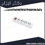 چهار راهی ارت دار پارت الکتریک با کابل 3 متری شهاب مدل PRT 649