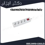 چهار راهی بدون ارت پارت الکتریک با کابل 1.8 متری نیک