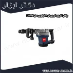 چکش تخریب ای پی ان 11 کیلویی مدل DH11B