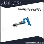 چکش تخریب بادی سوماک مدل ST 2200 H