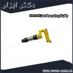 چکش تخریب بادی سوماک مدل ST 2201 H