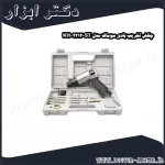چکش تخریب بادی سوماک مدل ST 2212 KH