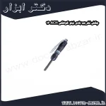 چکش تخریب بادی نیتو کوهکی ACH 16