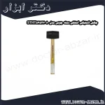 چکش لاستیکی استنلی دسته چوبی مدل 8 STHT57527