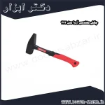 چکش مهندسی آروا مدل 423