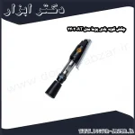 چکش کوبه بادی پوما مدل AT 2402