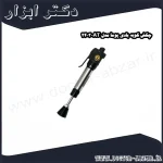 چکش کوبه بادی پوما مدل AT 2403