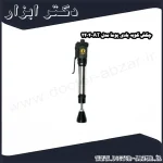 چکش کوبه بادی پوما مدل AT 2404