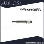 چکش گل زن بادی اس پی مدل SP 1470