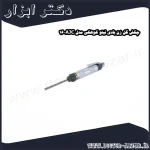 چکش گل زن بادی نیتو کوهکی مدل AJC 16