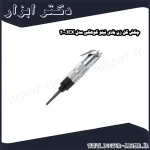 چکش گل زن بادی نیتو کوهکی مدل JEX 20