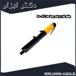 چکش گل زن بادی پوما مدل AT 2500