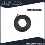 کابل جوشکاری افشان نیوتن