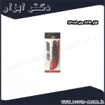 کاتر APN مدل SP18A