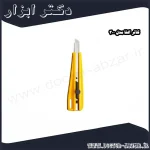 کاتر الفا مدل 300