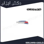 کاتر توسن مدل T156 18A