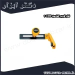 کاتر گردبر الفا مدل CMP 2